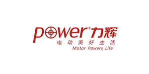 Power 力辉